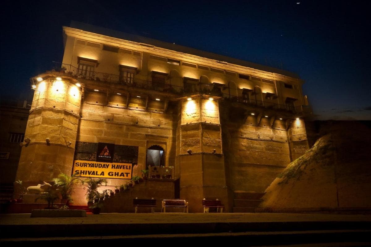 amritara suryauday haveli -  the entire benaras itself