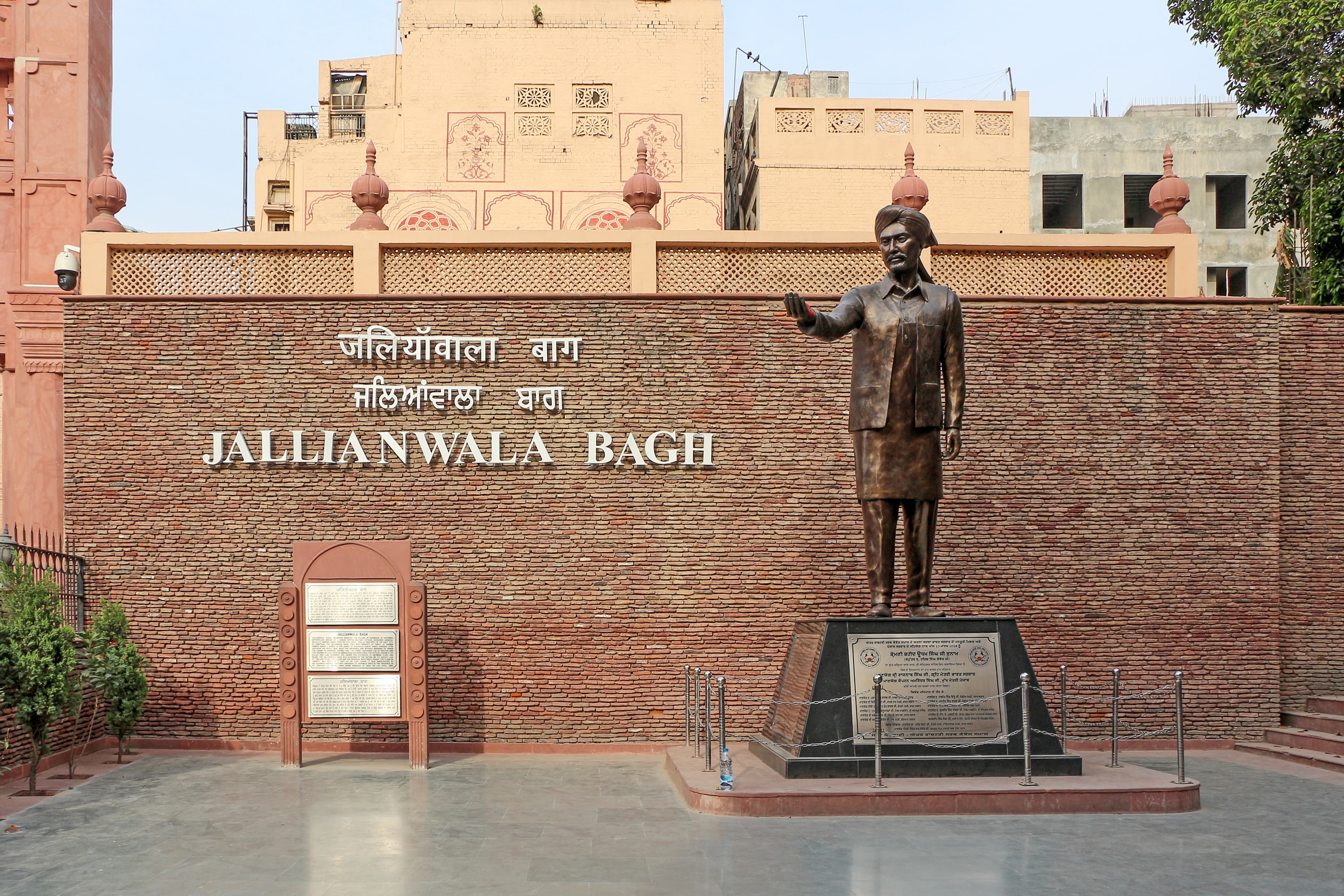 tourist attractions in amritsar